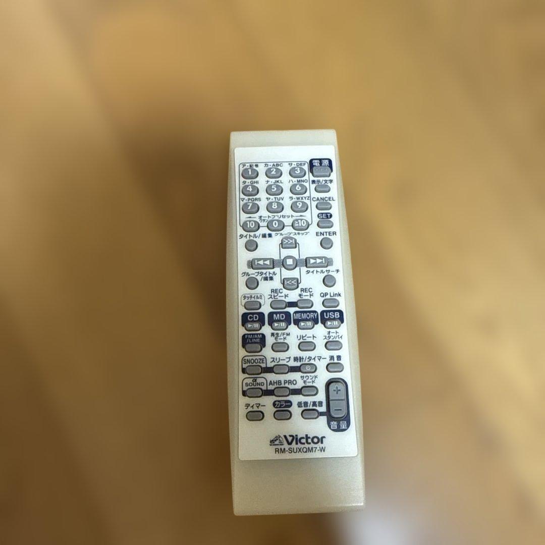 ビクター マイクロコンポ　UX-QM7-W（ホワイト）