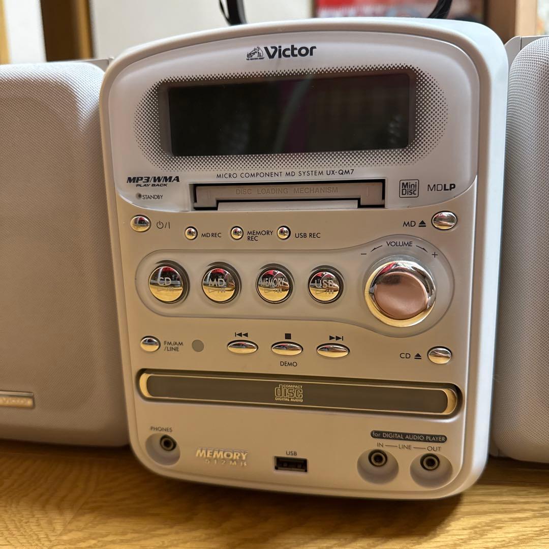 ビクター マイクロコンポ　UX-QM7-W（ホワイト）