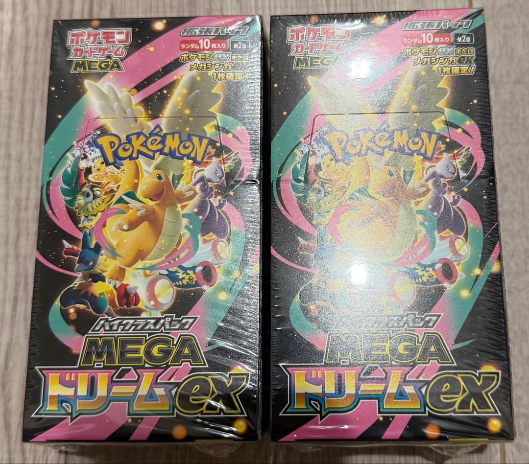 新品未開封シュリンク付 ポケモンカードメガドリーム2BOX＋ムニキスゼロ1BOX