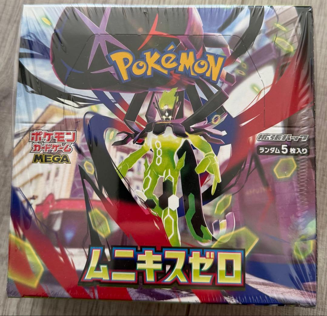 新品未開封シュリンク付 ポケモンカードメガドリーム2BOX＋ムニキスゼロ1BOX