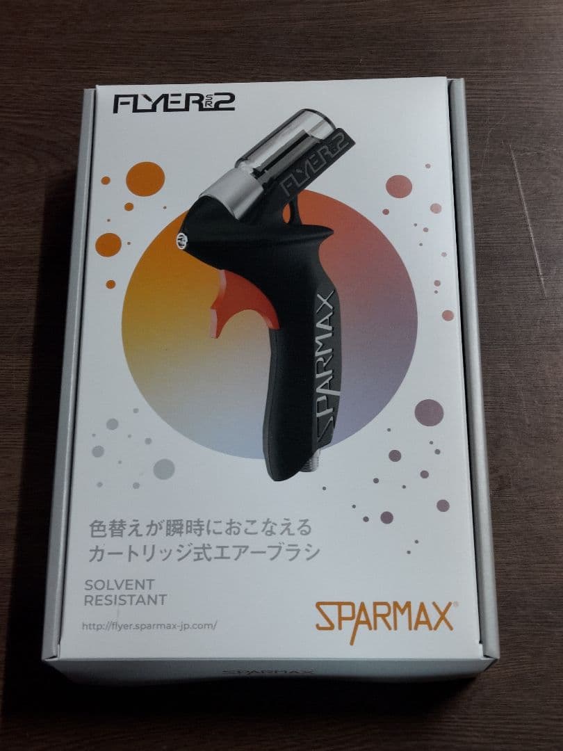 SPARMAX FLYER2 エアブラシ　別売ボトル２本付属