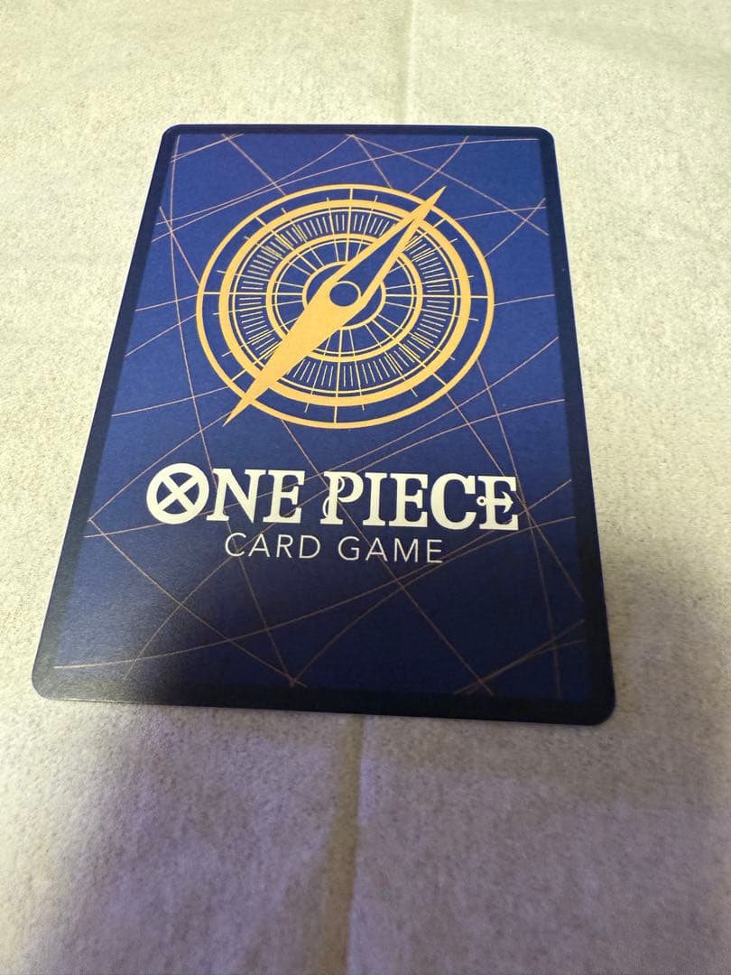 ギア2(パラレル)【R/P】{OP11-080}