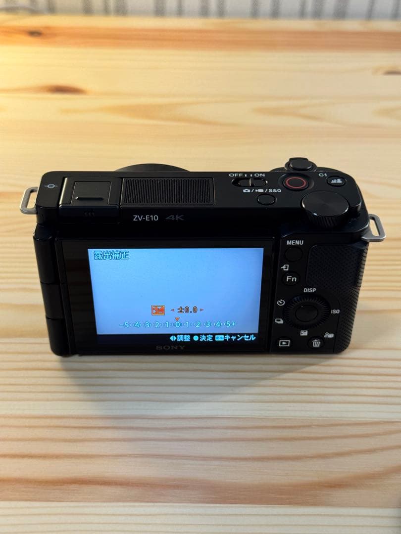 SONY ZV-E1 + キットレンズ SELP1650