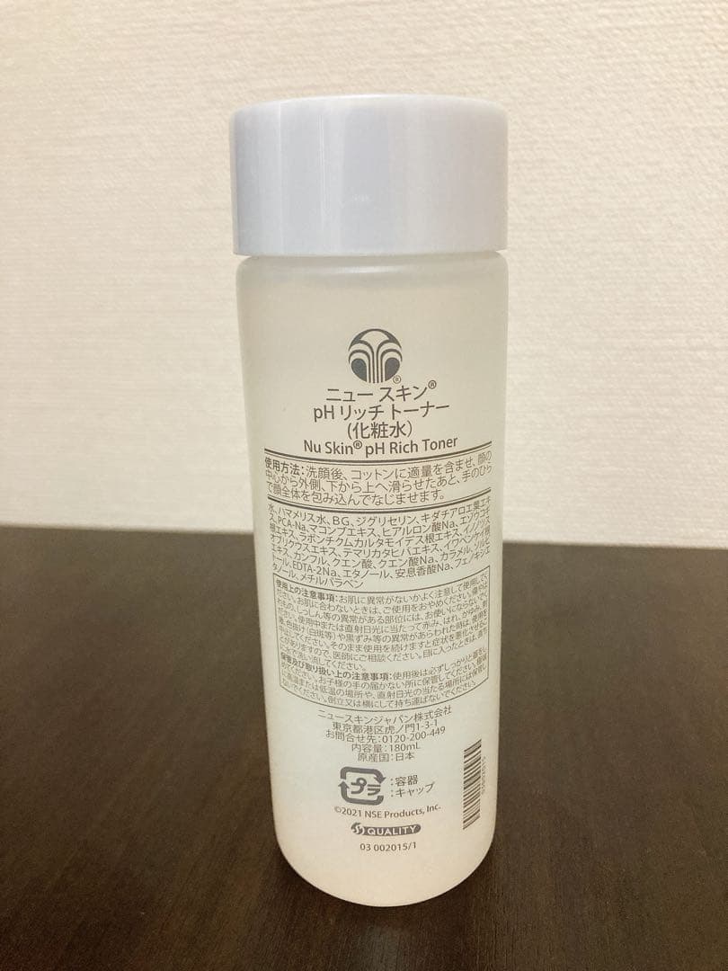 ニュースキン pHリッチトーナー 180ml 4本セット新品☆
