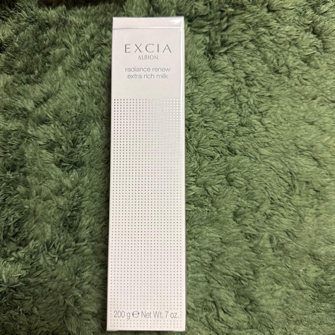 エクシア ラディアンスリニューエスクトラリッチミルク200g