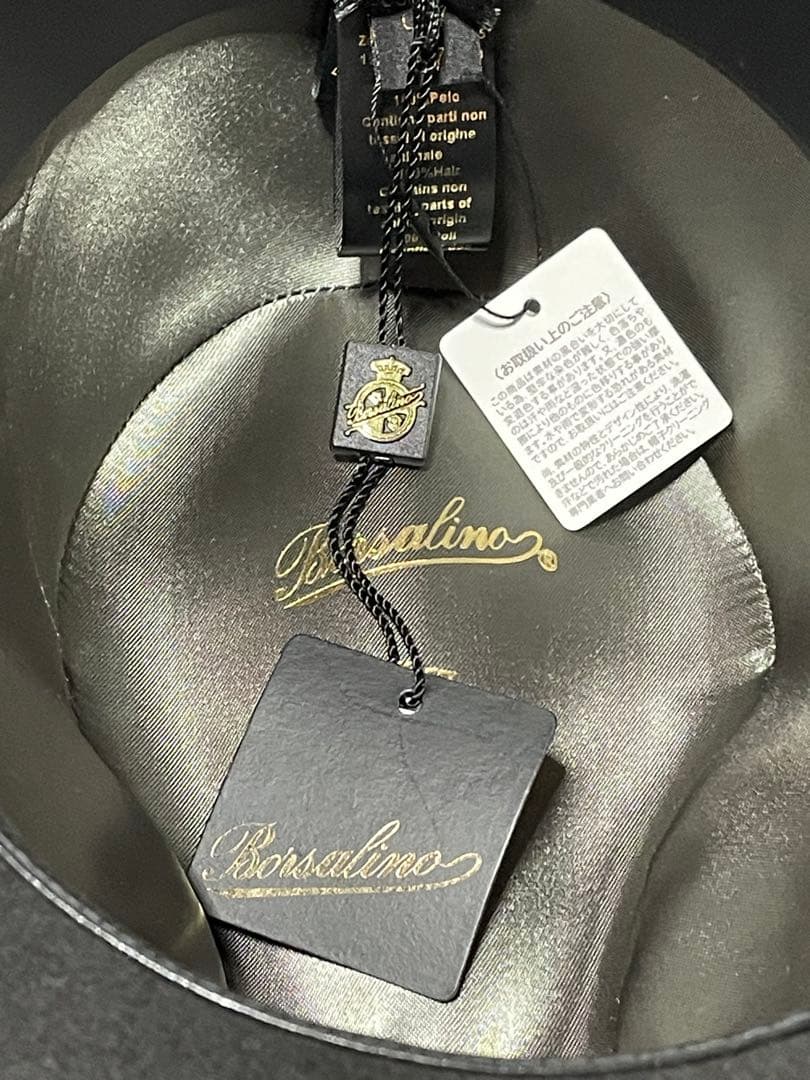 Borsalino アレッサンドリア ミディアムブリム