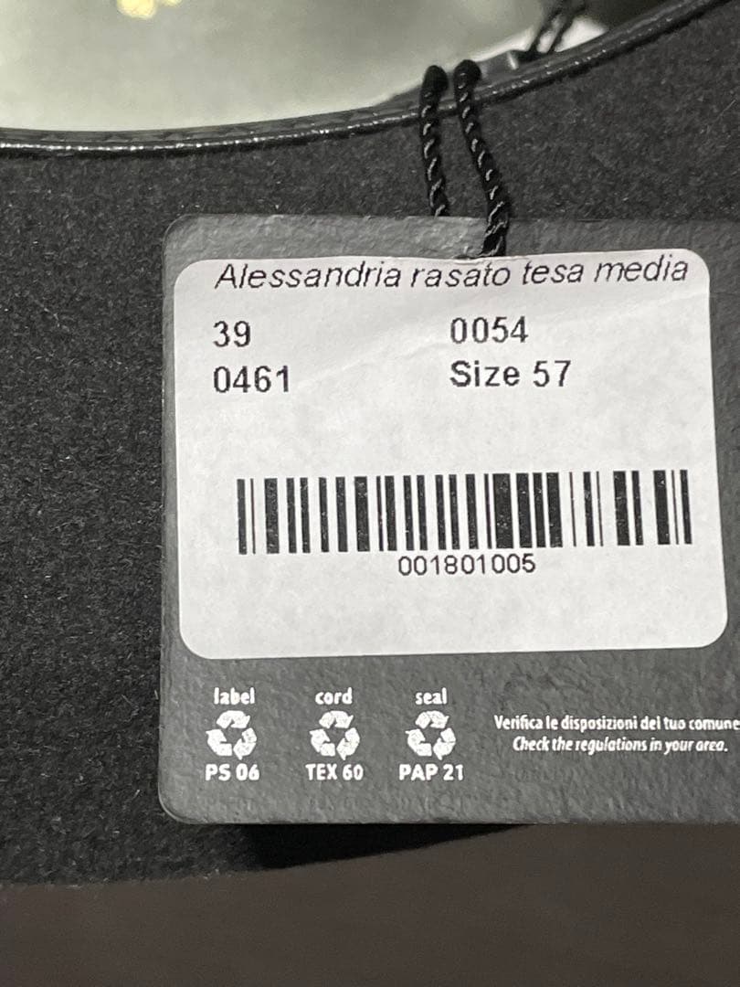 Borsalino アレッサンドリア ミディアムブリム