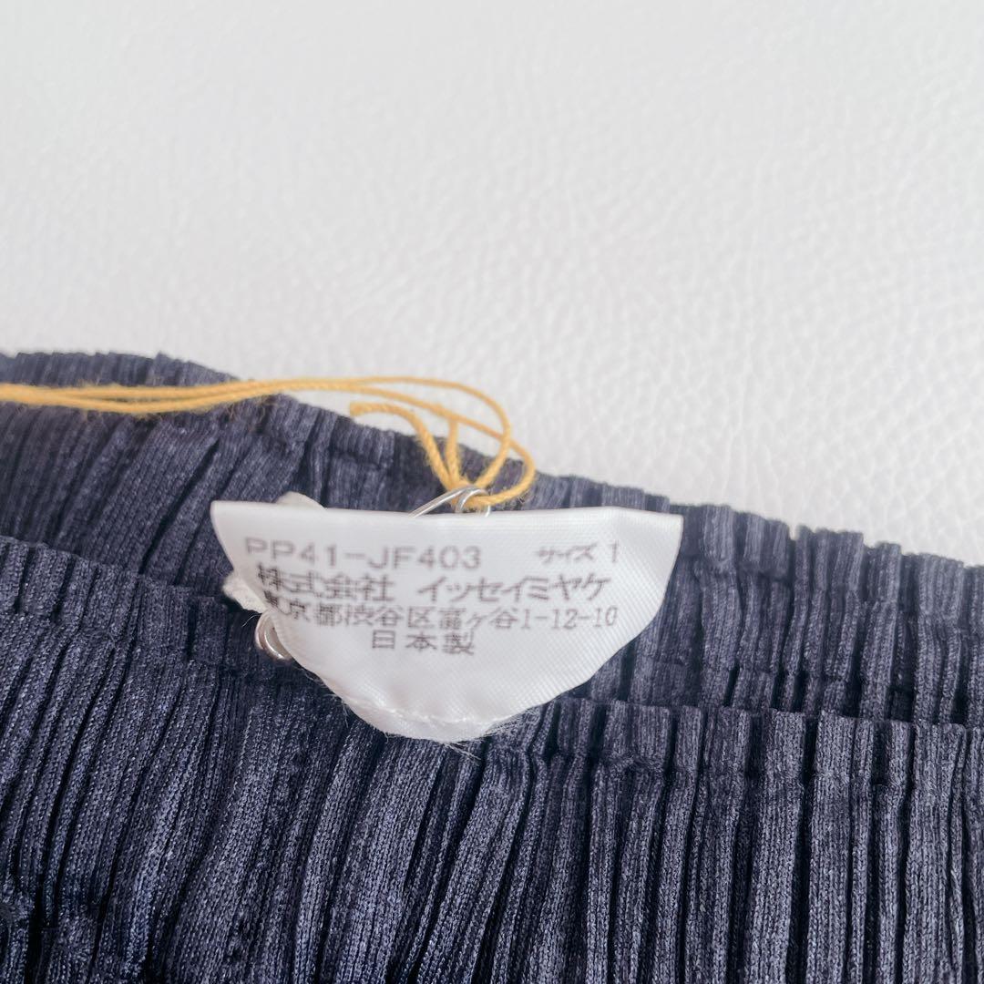 未使用品✨プリーツプリーズ　プリーツパンツ　ライン　ネイビー　ストレートパンツ