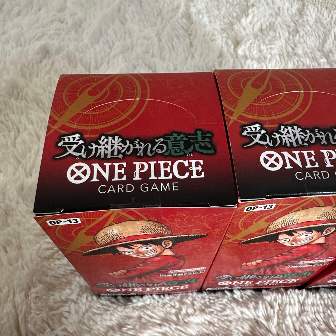 ワンピースカードゲーム 受け継がれる意思 3BOXセット 新品 未開封
