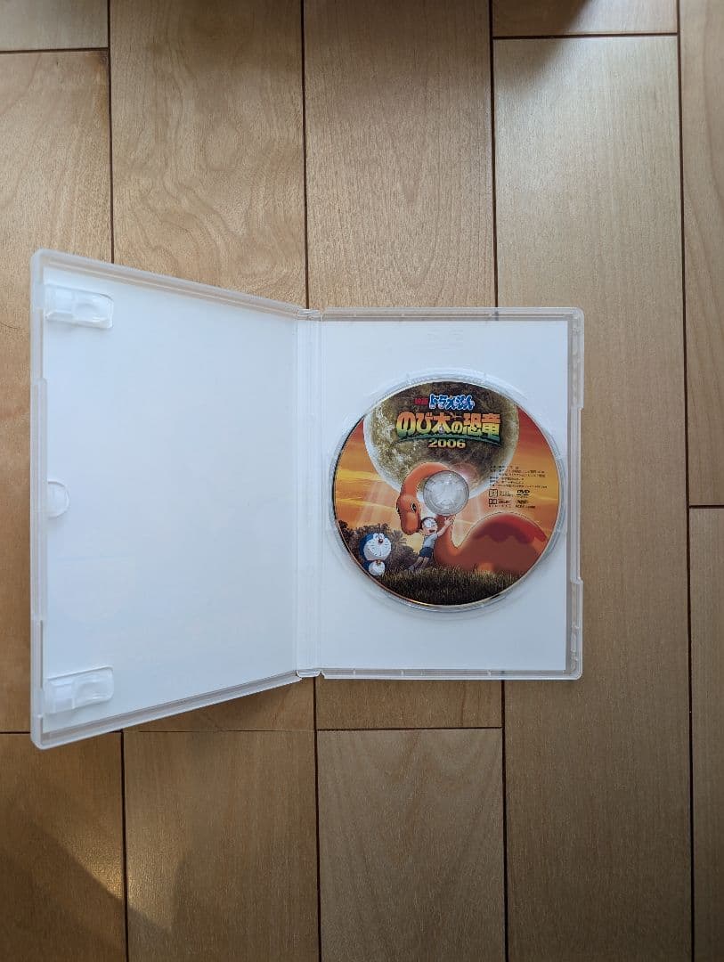 ドラえもん DVD セット のび太の恐竜2006 他