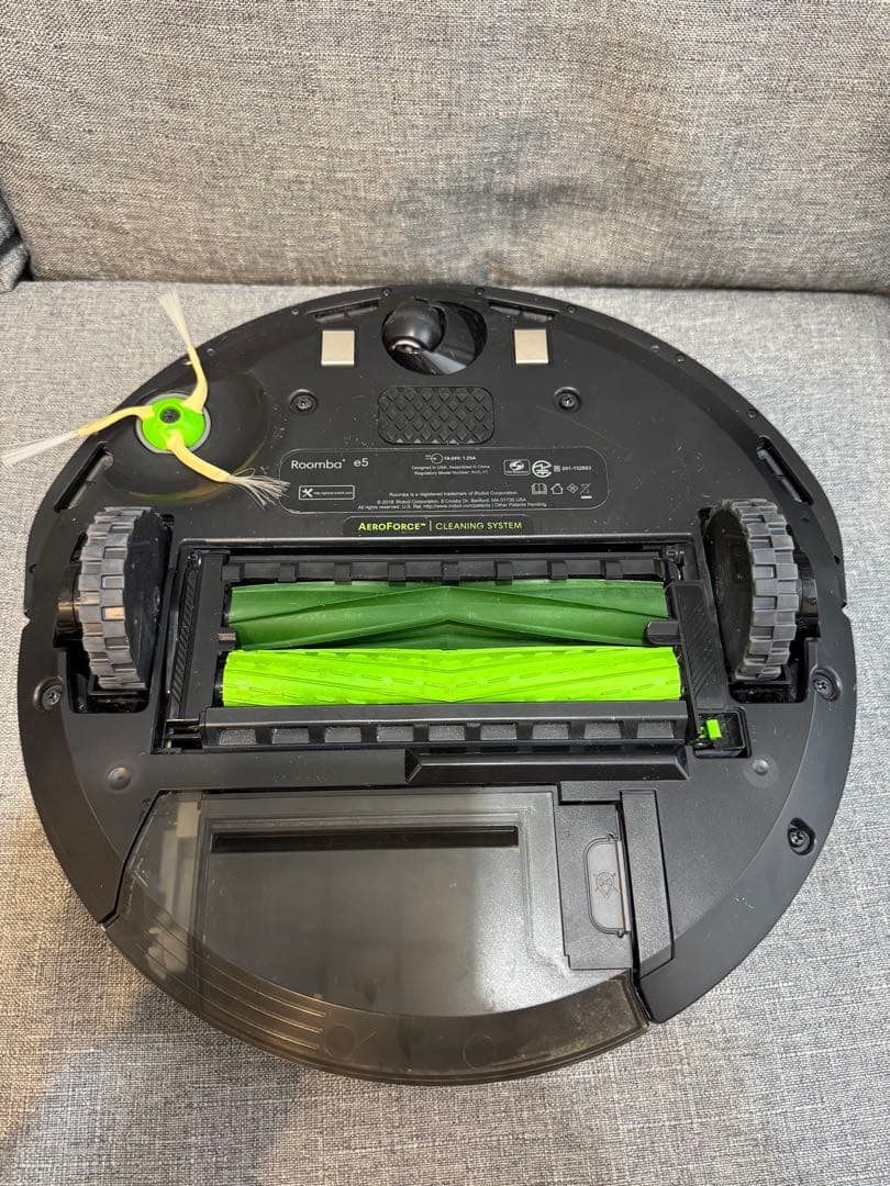 iRobot ルンバ e5 アイロボット ロボット掃除機 お掃除ロボット