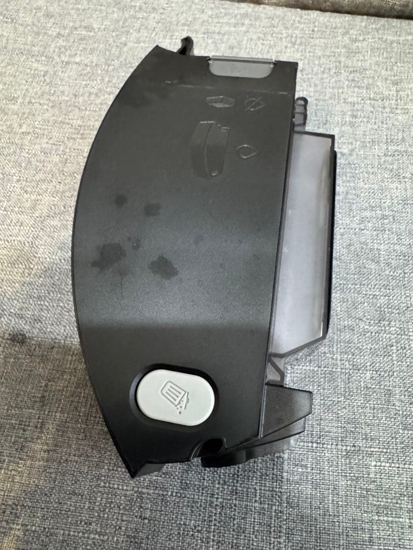 iRobot ルンバ e5 アイロボット ロボット掃除機 お掃除ロボット