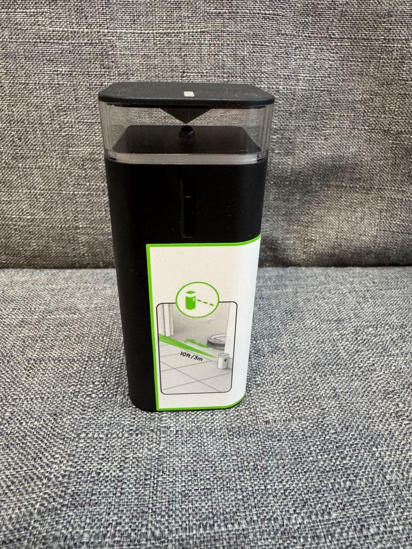 iRobot ルンバ e5 アイロボット ロボット掃除機 お掃除ロボット