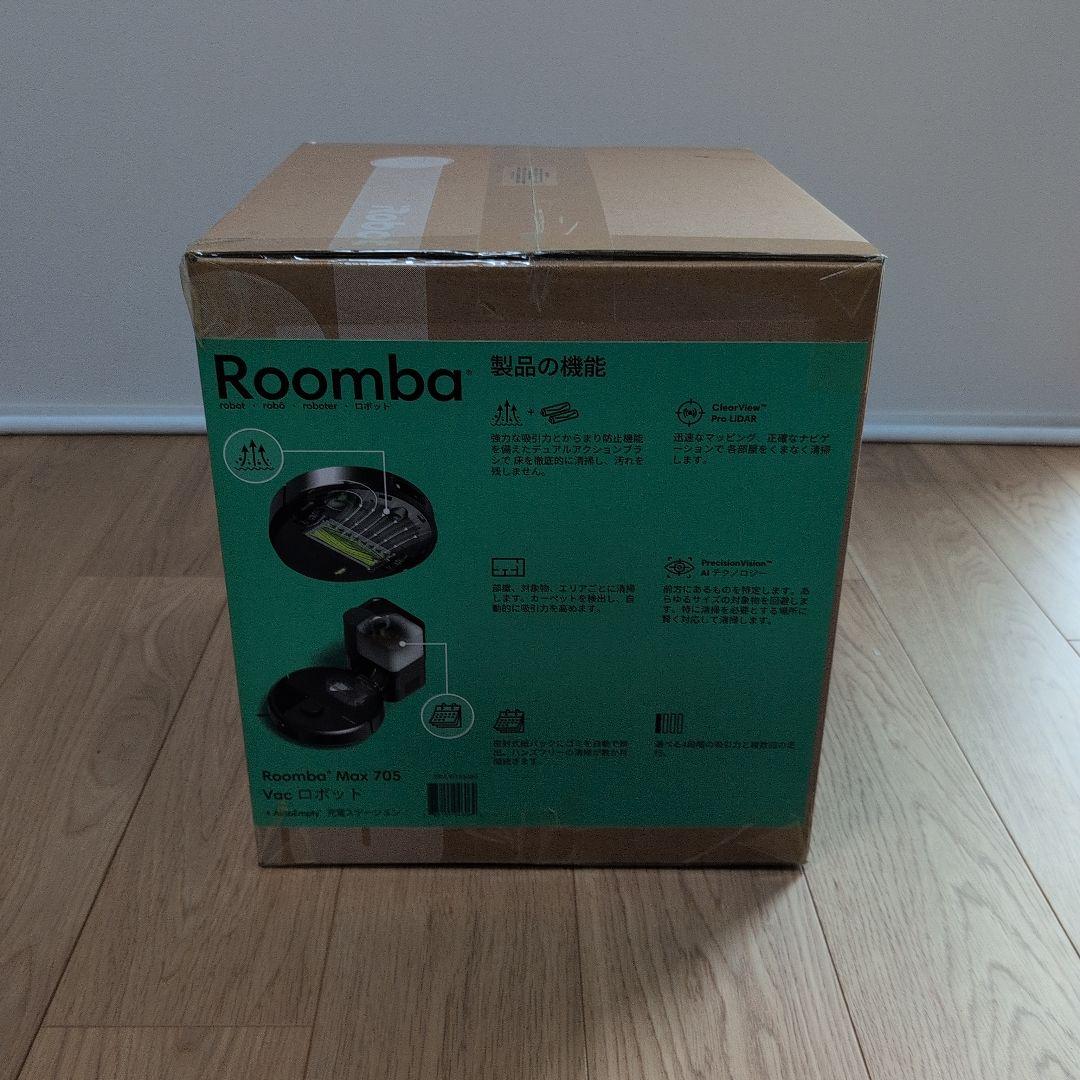 ルンバ Max 705 Vac ロボット + AutoEmpty充電ステーション