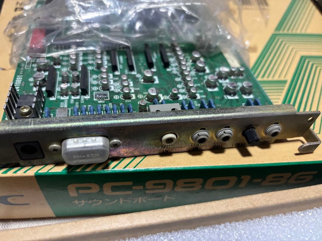 ジャンク品 PCパーツ NEC PC-9801-86 サウンドボード