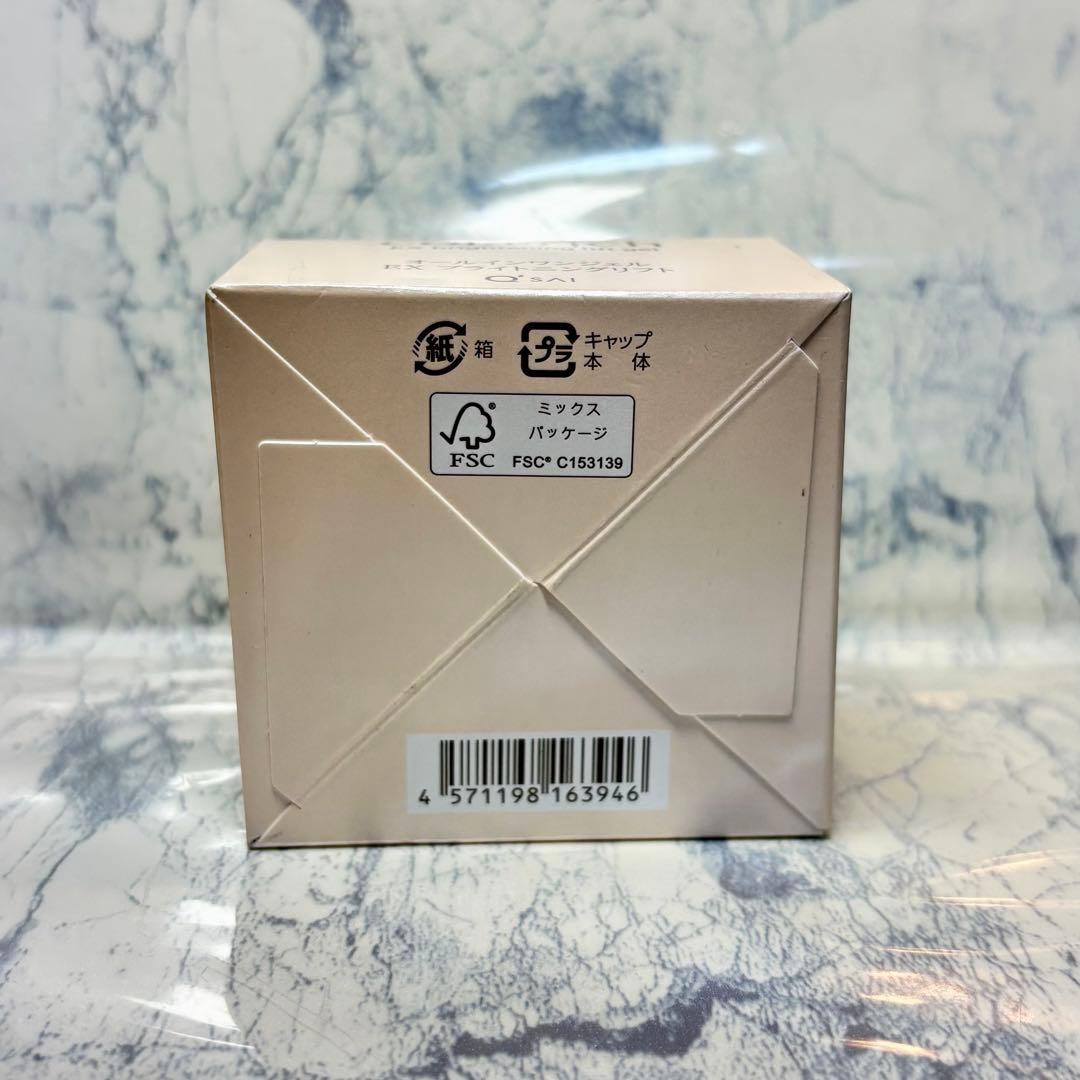 【6個セット】オールインワンジェル EX ブライトニングリフト 55g