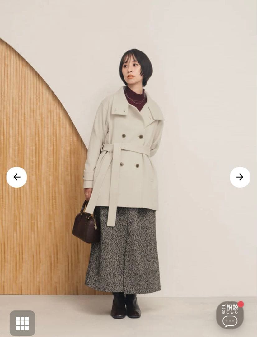 STRATA スタンドカラーミドル丈ウールコート ベージュ