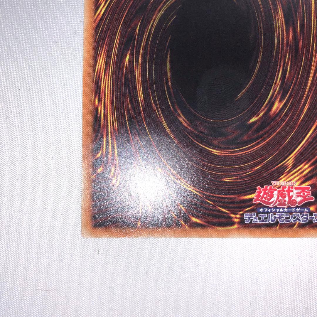 サイバースウィッチ 20th シークレット シク