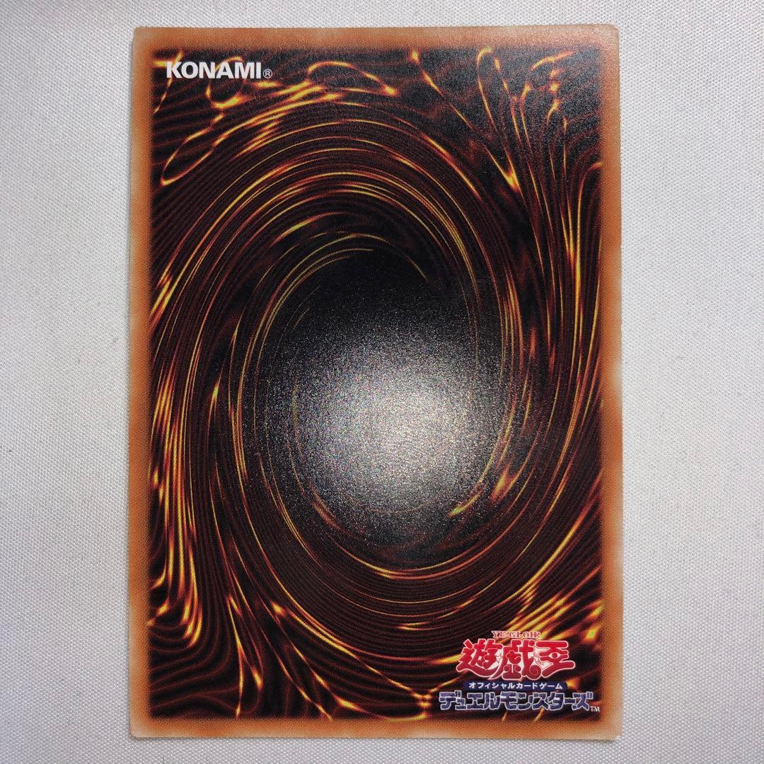 サイバースウィッチ 20th シークレット シク