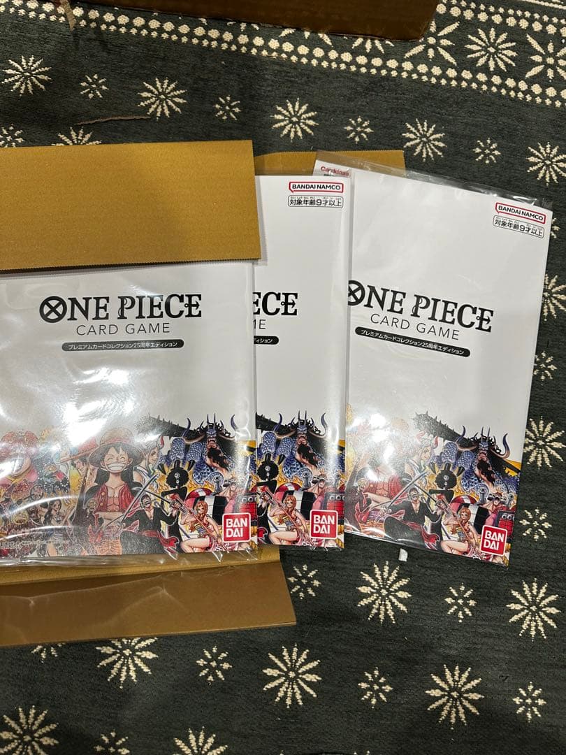 ワンピースカードゲーム プレミアムカードコレクション25周年　3セット未開封