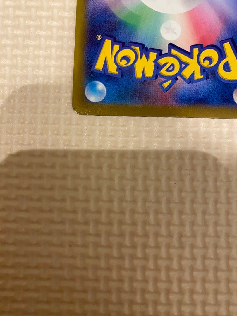 ポケモンカード オリジンディアルガvstar オリジンパルキアvstar UR