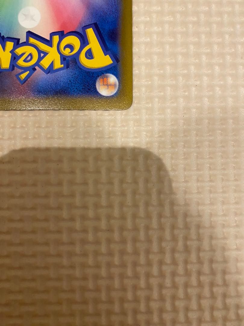 ポケモンカード オリジンディアルガvstar オリジンパルキアvstar UR