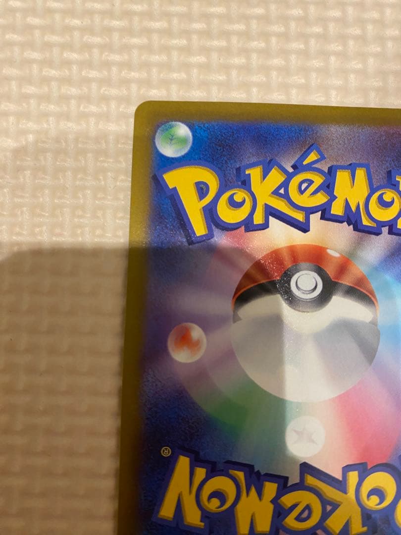 ポケモンカード オリジンディアルガvstar オリジンパルキアvstar UR