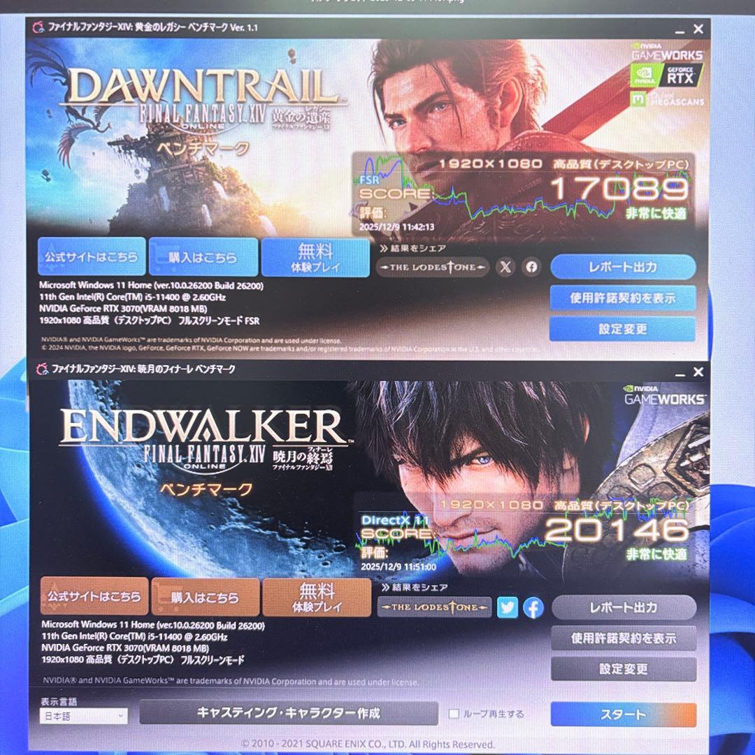 ゲーミングPC i5 11400 RTX3070 ガレリア 無線LAN、BT内蔵