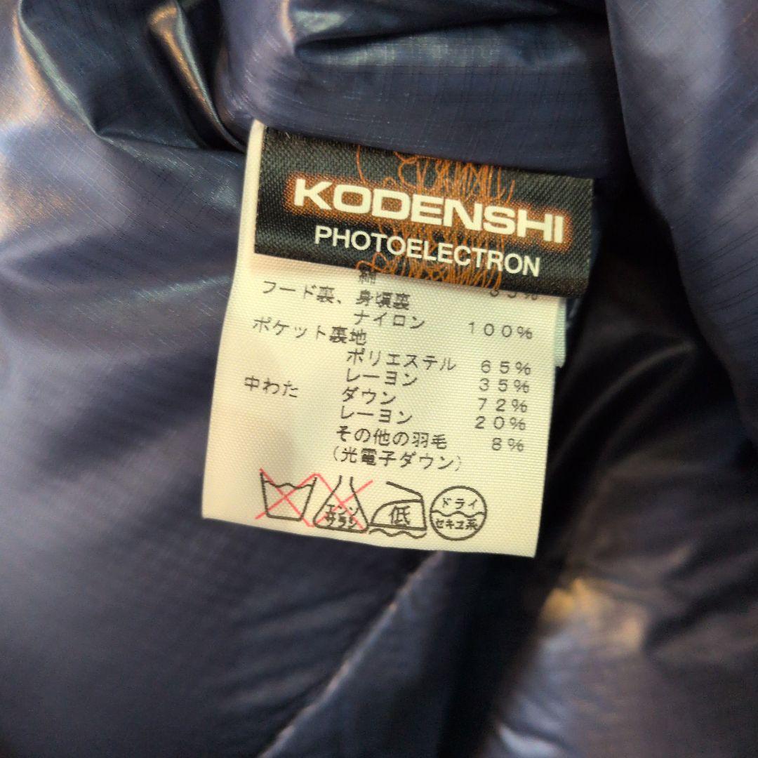 専用★THE NORTH FACE パープルレーベル　フード付きダウンベスト