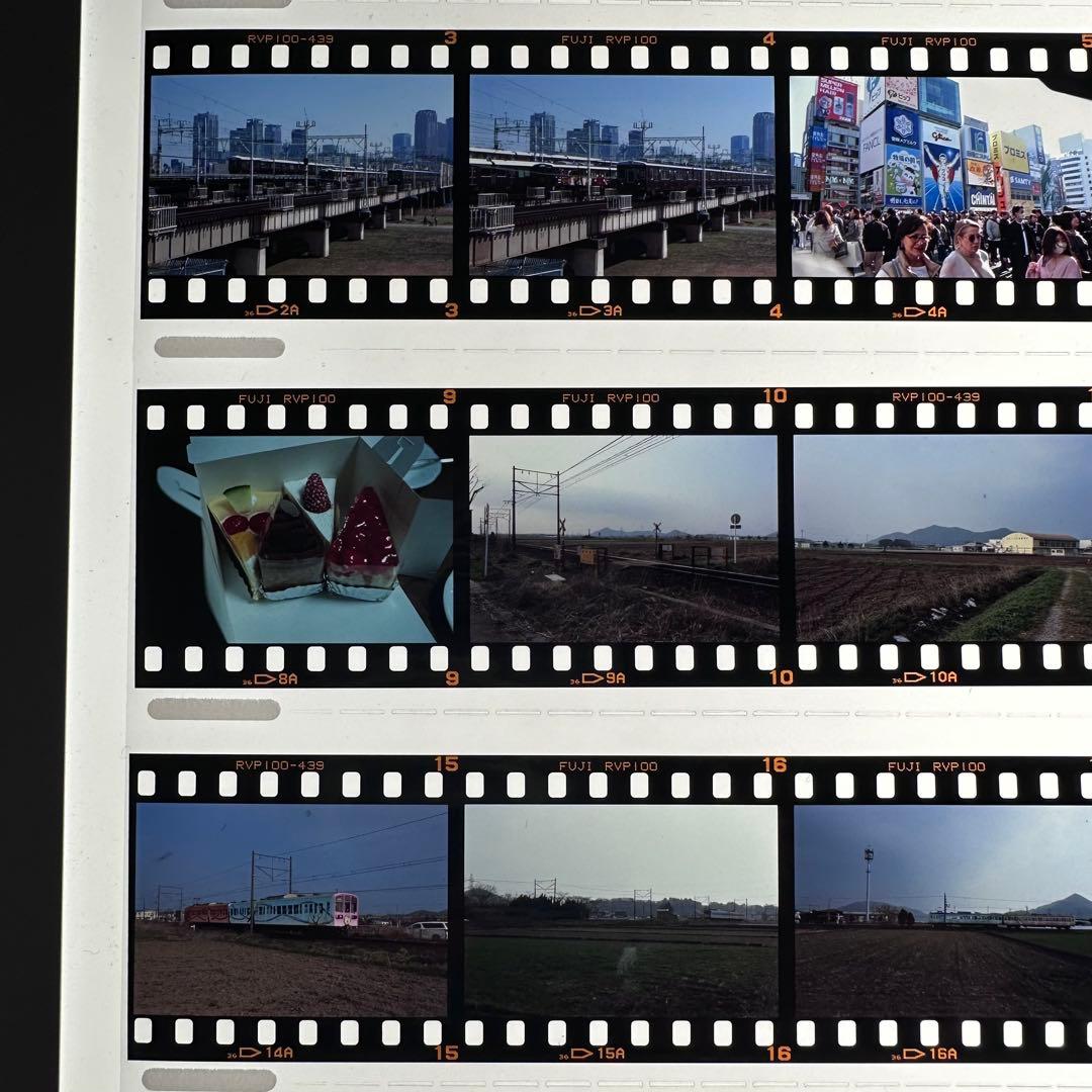 動作確認済　Nikon F5 AF-S NIKKOR 28-70mm f2.8