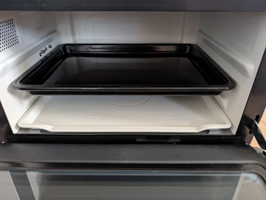 HITACHI HEALTHY CHEF MRO-S8X オーブンレンジ