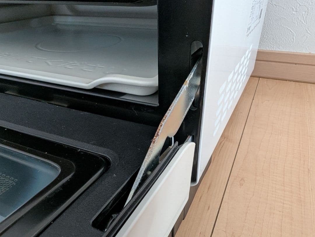 HITACHI HEALTHY CHEF MRO-S8X オーブンレンジ