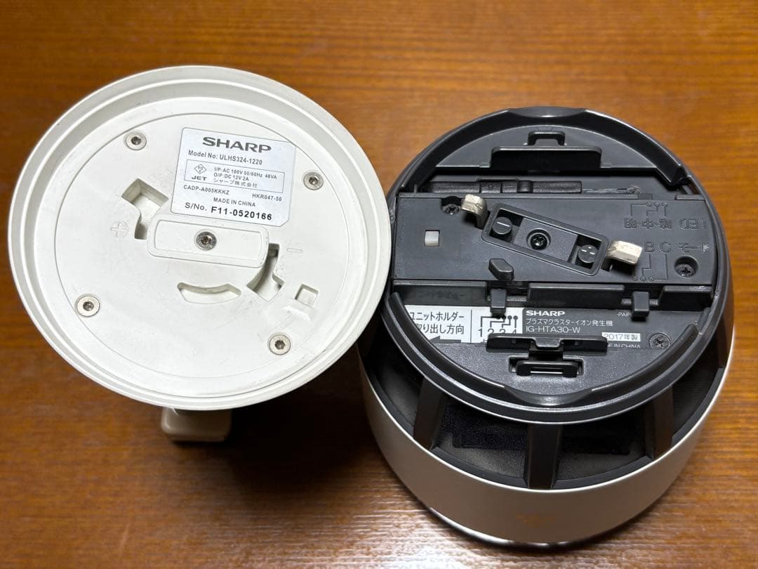 SHARP IG-HTA30 IG-KTA20 イオン発生器 2個セット