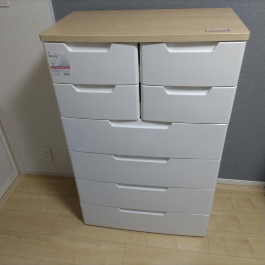 【タイムセール3/18迄】アイリスオーヤマ チェスト 6段 幅73㎝