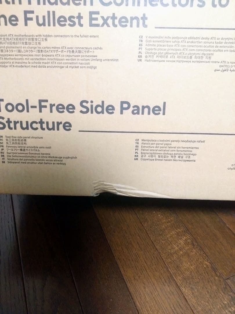 ASUS A31 ミドルタワーPCケース 強化ガラス ピラーレス