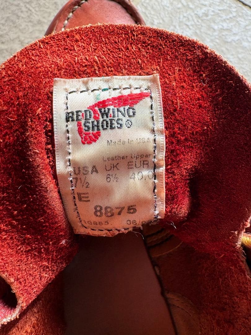 REDWING レッドウィング　8875 26cm 前後箱無し　付属品なし