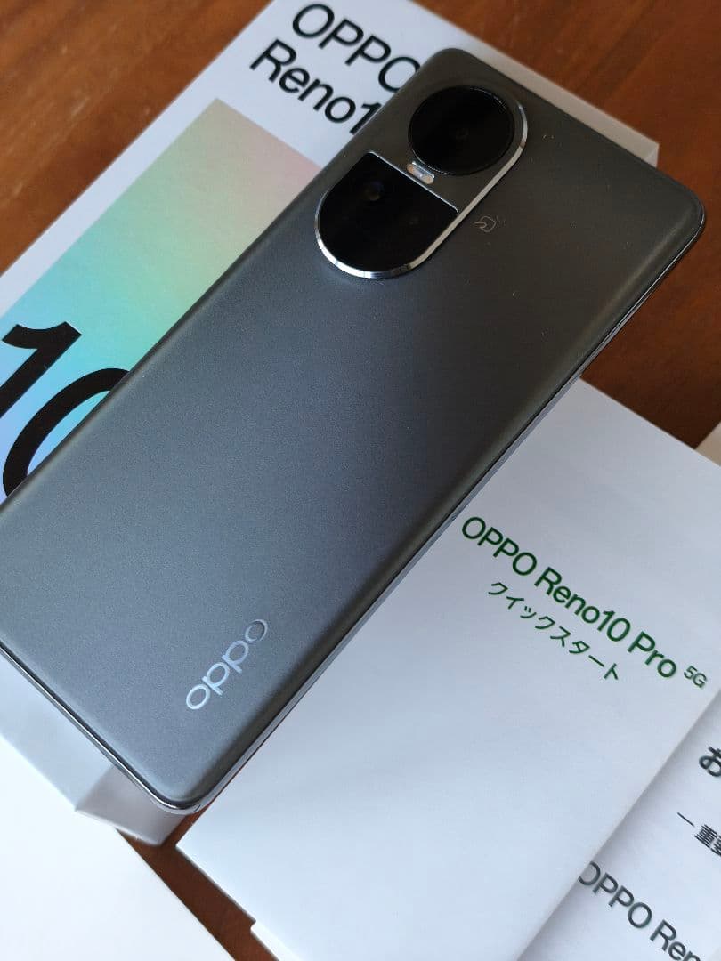 OPPO Reno 10 Pro グレー 充電器、箱付き 画面割れあり