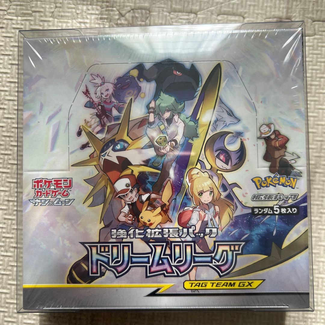 ポケモンカードゲーム ドリームリング TAG TEAM GX