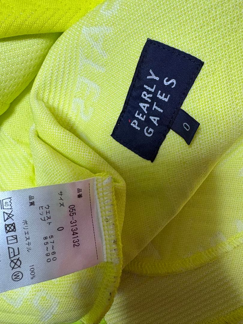 パーリーゲイツ セットアップ 上下 アウター パーカー スカート イエロー