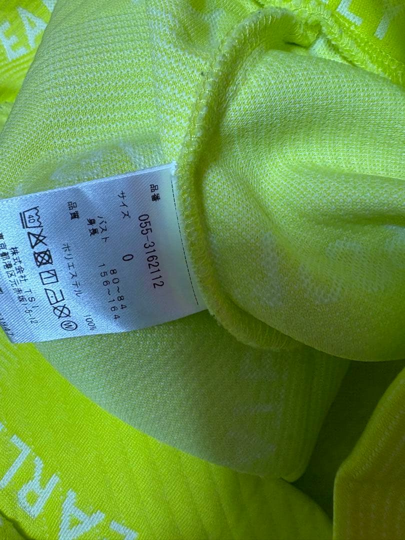 パーリーゲイツ セットアップ 上下 アウター パーカー スカート イエロー