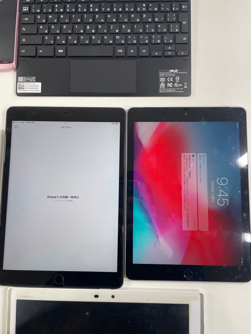 スマートフォン・タブレットセット 充実のアクセサリー付き 現状品