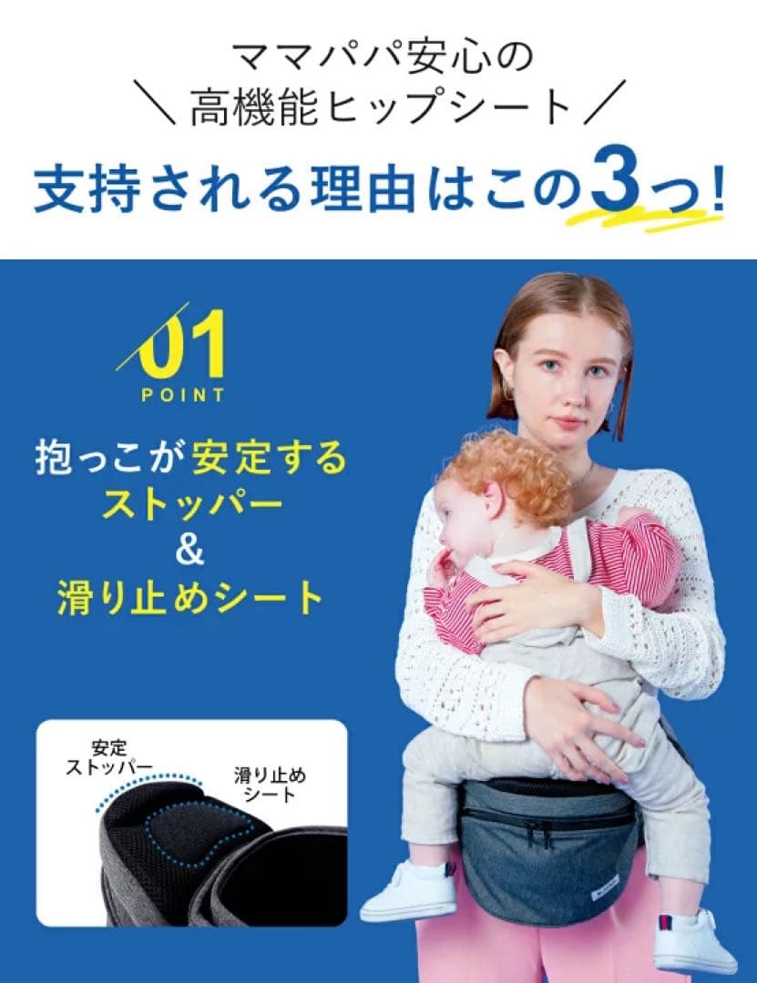 ポルバン　アドバンス　シングルショルダー付き