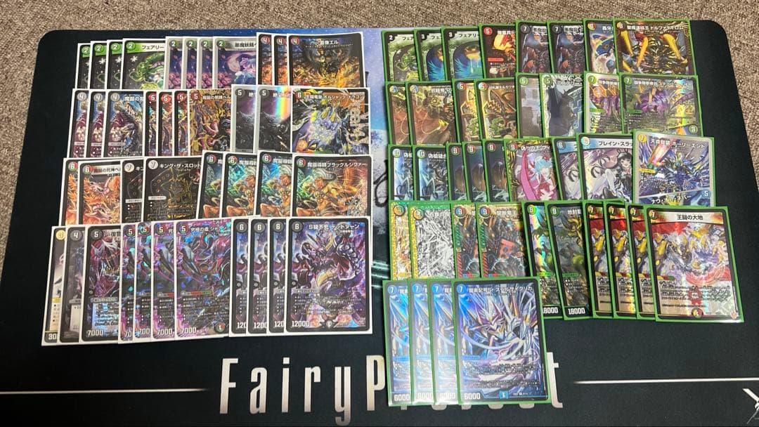 デュエルマスターズ引退品まとめ売り