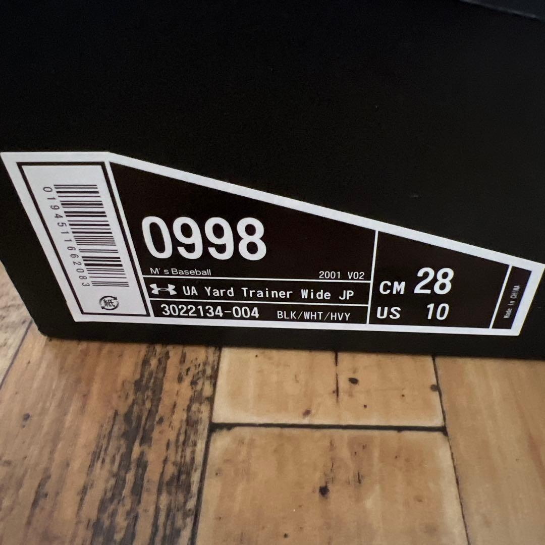 【新品】アンダーアーマー　野球トレーニングシューズ　28cm