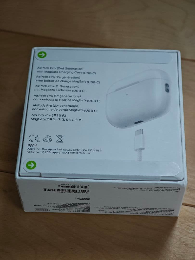 新品未開封 AirPods pro2 第2世代 USB-C