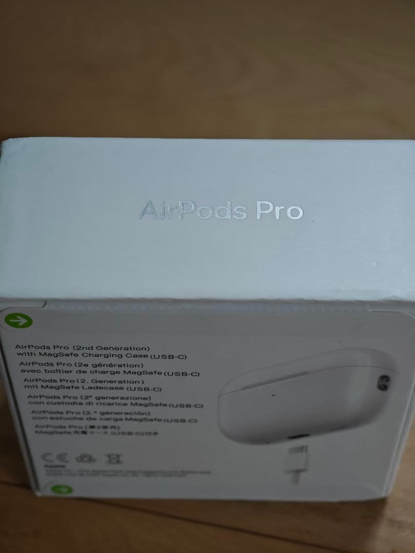 新品未開封 AirPods pro2 第2世代 USB-C