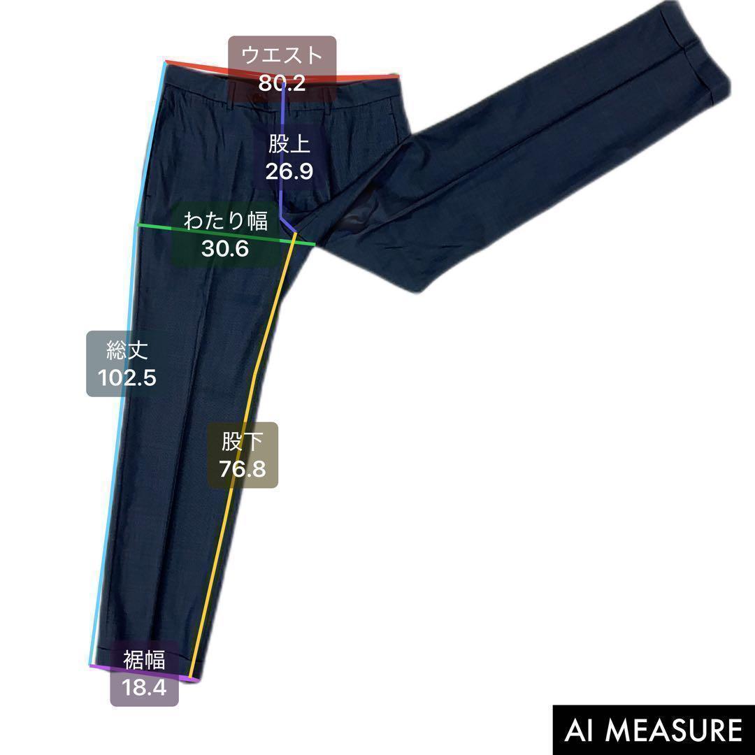 【美品】TOMORROWLAND✖︎ロロピアーナ　シルク ネイビー　L相当