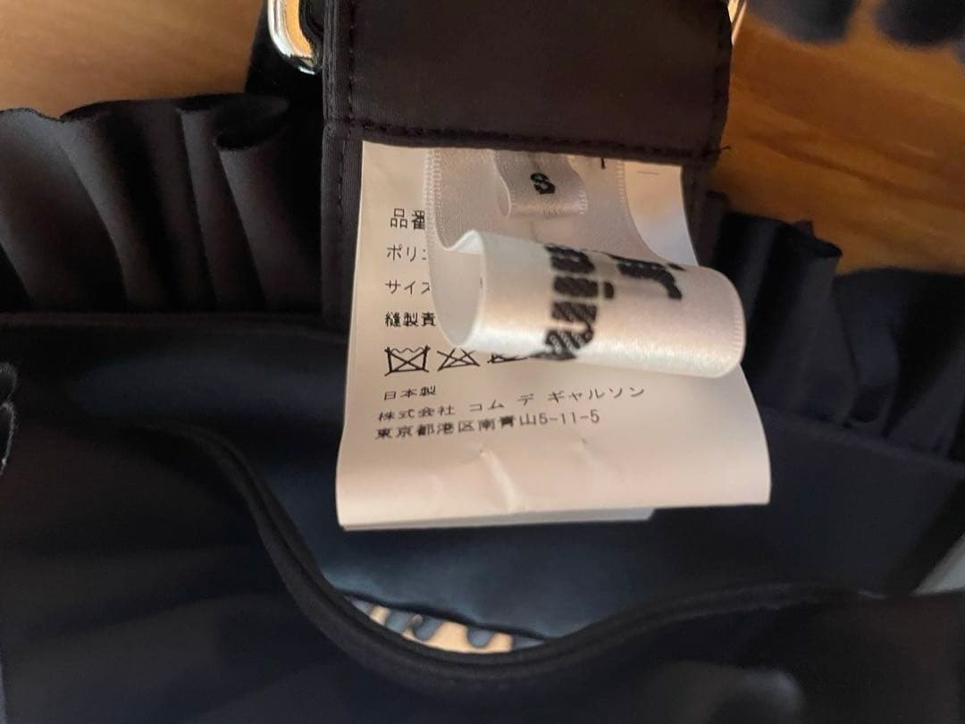 noir kei ninomiya / フリルデザイン ハーネス