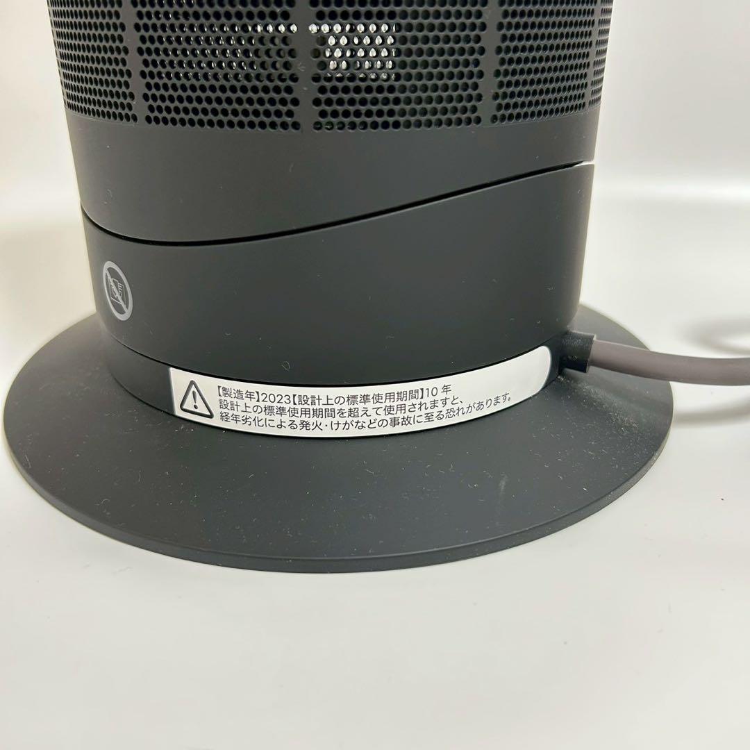 AM09 Hot+Cool ホットアンドクール　 AM09 2023 ブラック