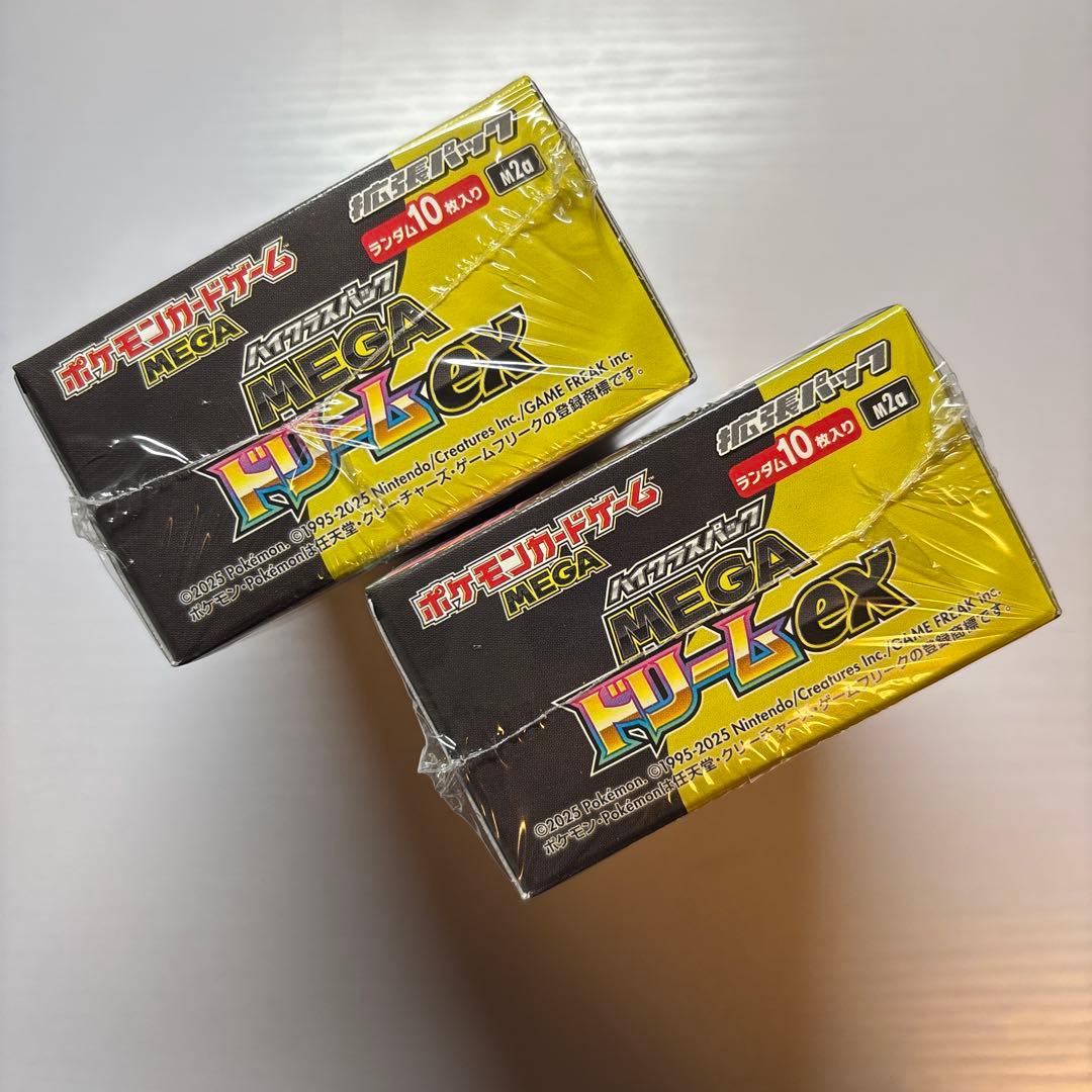 MEGA ドリームEX シュリンク付き　新品　未開封　2box